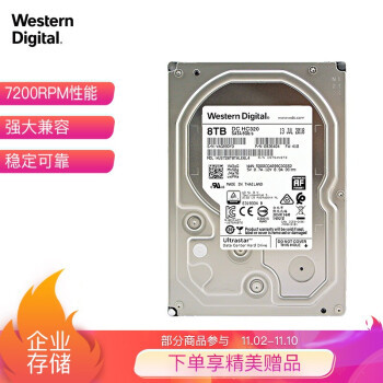 省心省力！200到1700靠谱的几十款NVME SSD、SATA固态、大容量机械硬盘闭眼买清单