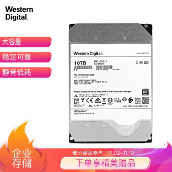 省心省力！200到1700靠谱的几十款NVME SSD、SATA固态、大容量机械硬盘闭眼买清单