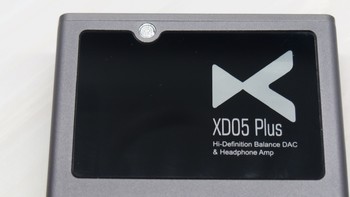 2020蹭听党万岁！ 篇十八：xDuoo乂（yi）度XD05 Plus（新款）外置便携解码耳放一体机