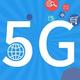 中国电信5G SA网络大规模商用：下行更稳定/上行更快