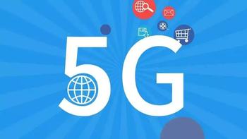 中国电信5G SA网络大规模商用：下行更稳定/上行更快