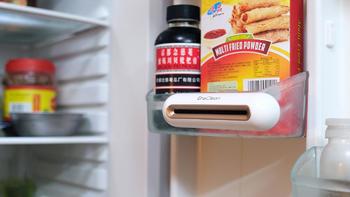 让冰箱回归健康状态，EraClean 世净 冰箱净味消毒器体验报告