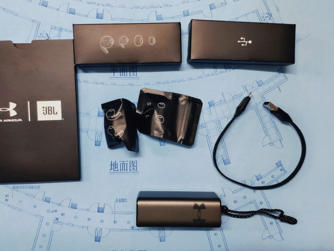 首发价的281成功上车jbl小黑盒