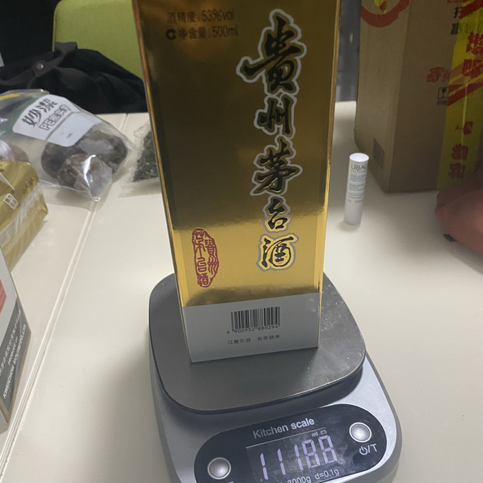 茅台白酒