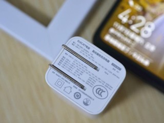 为iPhone12配个65w氮气镓更划算