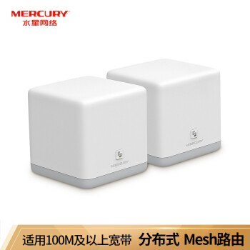 软路由+水星m6g有线回程mesh组网过程分享