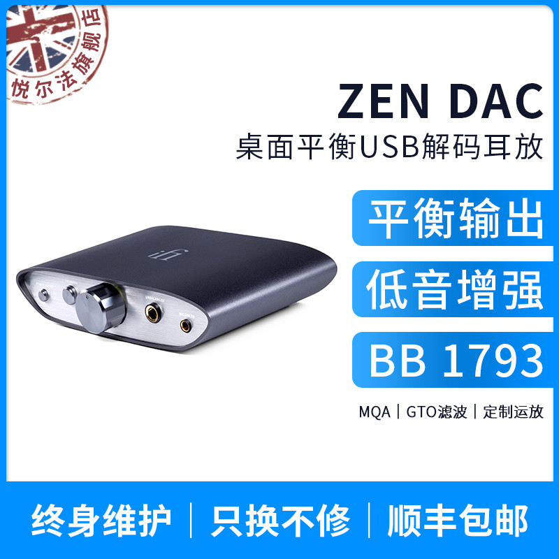 入门即退烧，HD650伴侣，双十一最超值的桌面台机组合