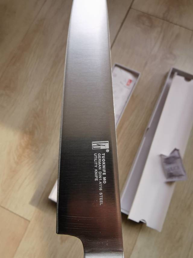 锋利轻便的拓牌墨鱼水果刀