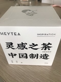 到了喝茶配枸杞的年纪：P