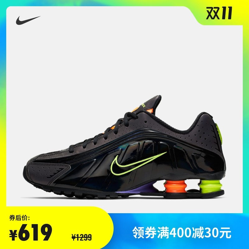 来了老铁！Nike 2020年双十一线上线下长篇对比（男鞋）