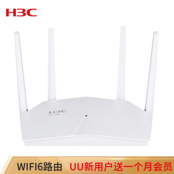 200元入手WiFi6路由，华三（H3C）NX18Plus能否满足家庭使用需求？
