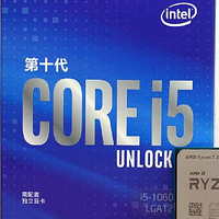 双十一游戏电脑的CPU怎么选？i5-10600KF、R7-3700X 游戏性能 PK