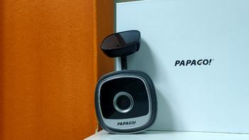 行车记录仪中的新生代，PAPAGO  Q18使用体验。