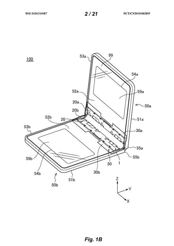华为又一款重磅新机专利曝光：采用翻盖式折叠屏设计