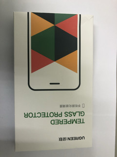 绿联iPhonex钢化膜