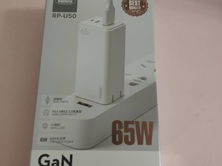 超值remax氮化镓充电器1a1c65w