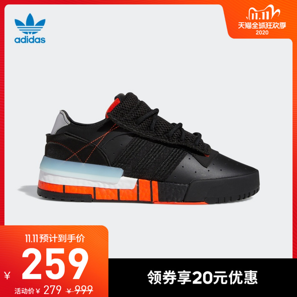 双十一天猫Adidas无套路20双好价鞋款汇总，页面领券就能买！