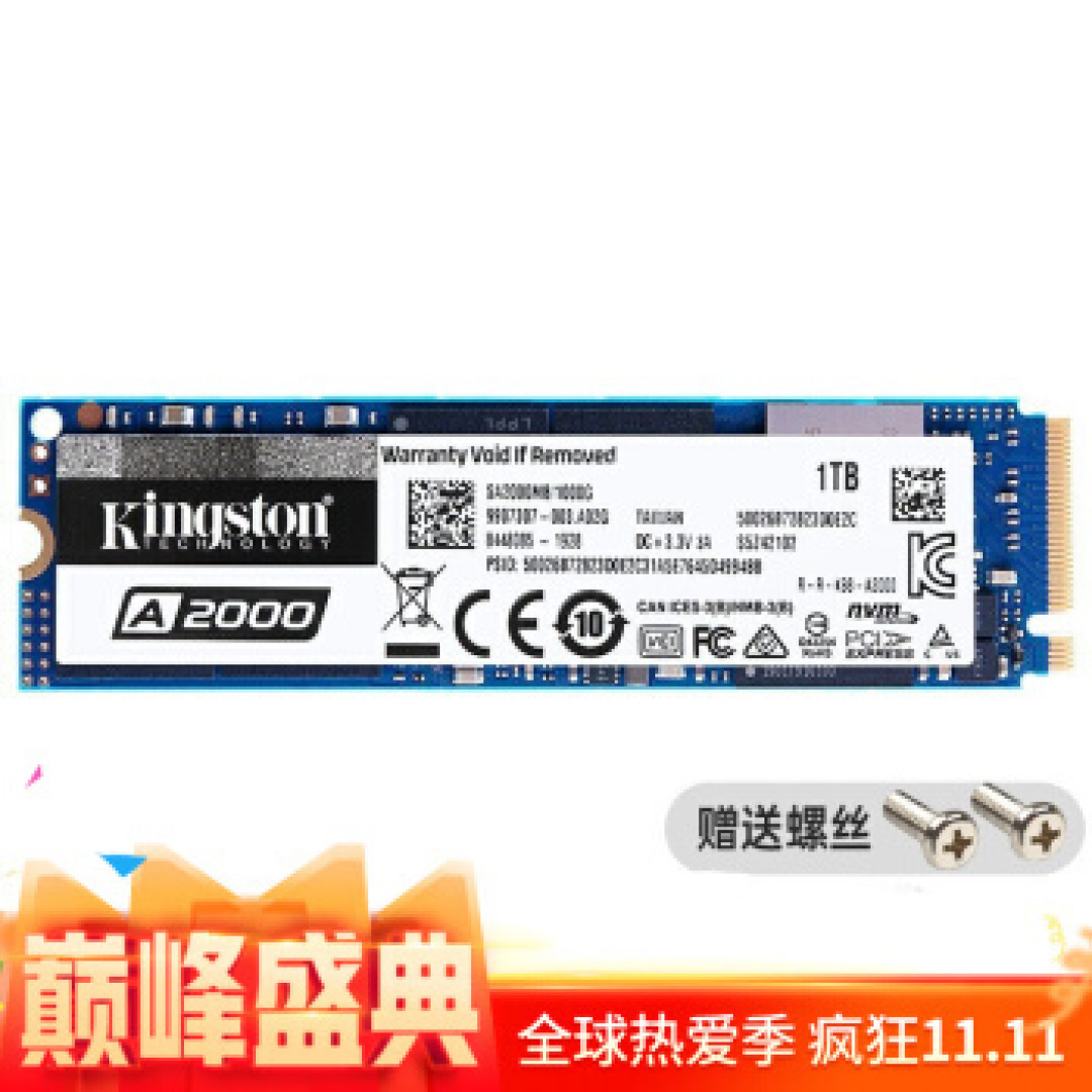 8000~10000预算畅玩*级3A大作——高性价比游戏主机配置清单推荐