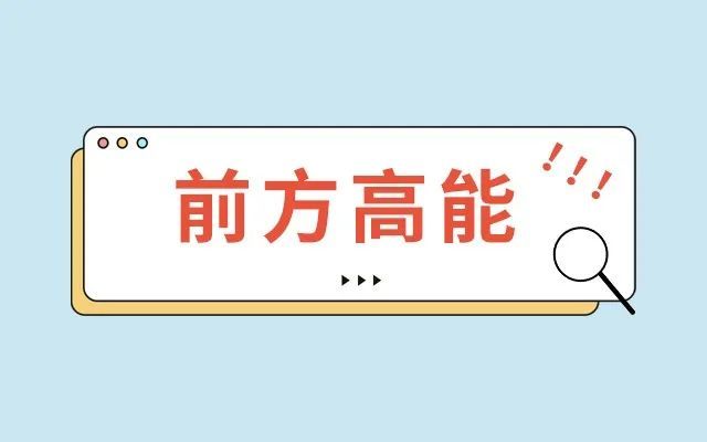 黑头究竟要怎么去？我们拔出并放大了四种类型的黑头…