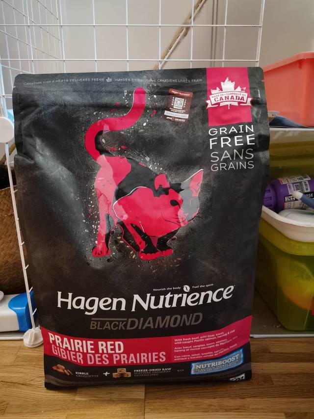 给主子们尝新之纽翠斯冻干猫粮