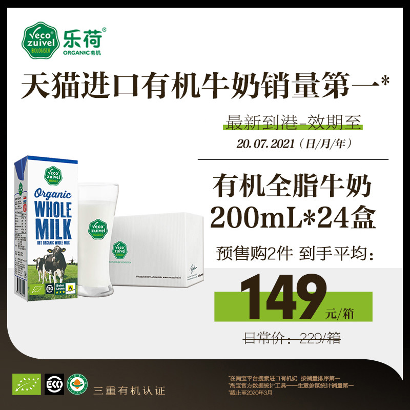 必看！收下这份懒妈必备的双11剁手清单，从此懒得理直气壮、身心舒坦  