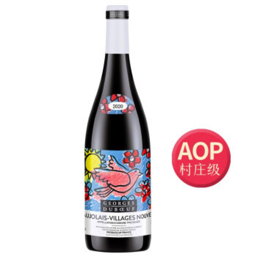 【博若莱新酒节】最新鲜的葡萄酒_葡萄酒_什么值得买