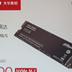 大厂品质，十年质保，国货精品NVMe SSD实测，大华C900