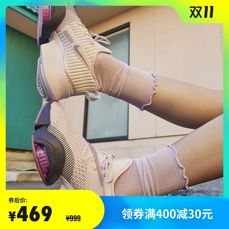 来了老铁！Nike 2020年双十一线上线下对比（女鞋篇）