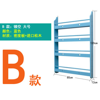 丫头专用的书本收纳——瑞美特木质壁挂书架