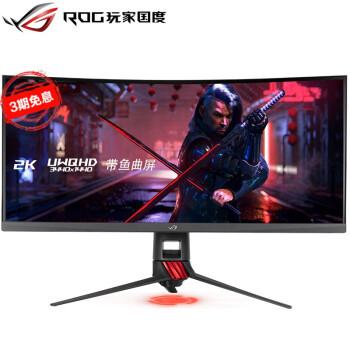 RTX30系显卡性价比搭档：TUF突击手650W铜牌电源装机评测