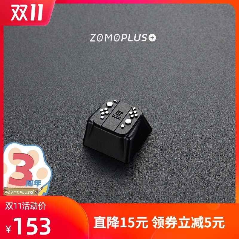 指尖小幸福——ZOMO金属键帽开箱