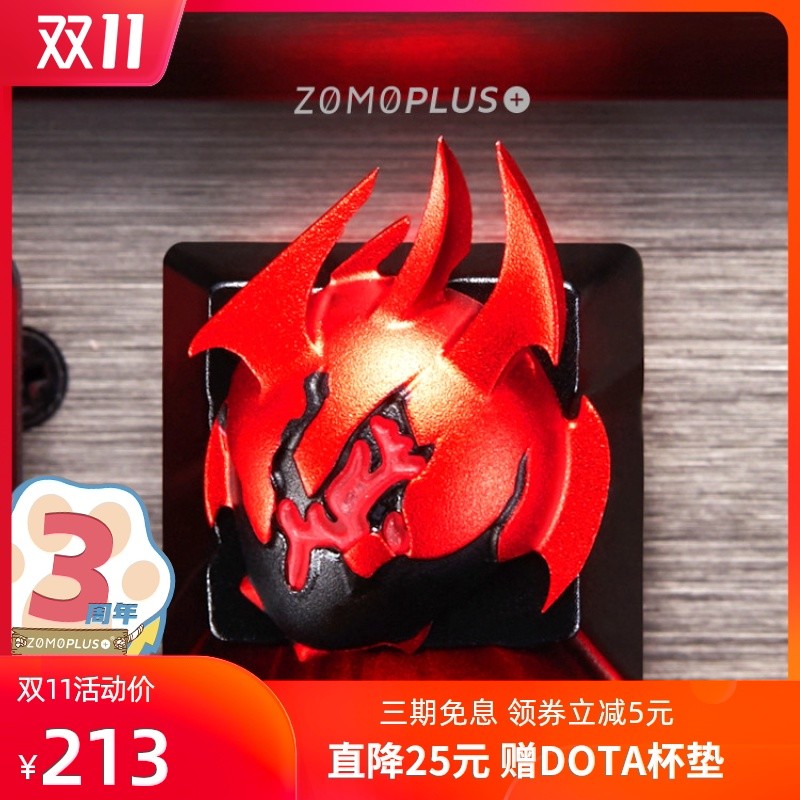 这次为信仰充值一波，我的DOTA2专属键帽，ZOMO键帽