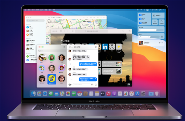 定了！苹果macOS“Big Sur”正式版定于11月13日正式推出
