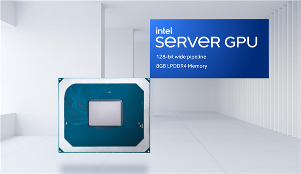英特尔发布服务器独显Server GPU：四芯并行、云游戏＋流媒体