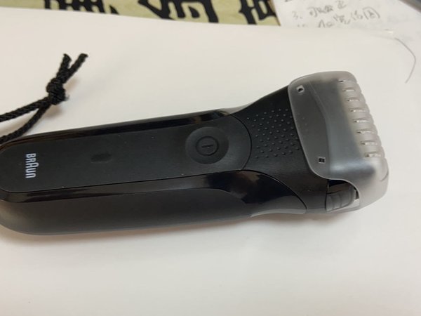 比单个刀头还便宜的3系入门博朗剃须刀