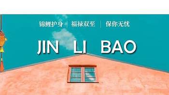 保险科普 篇十二：深圳明年新增长期护理保险，全面解读预防老年危机的长护险是什么 