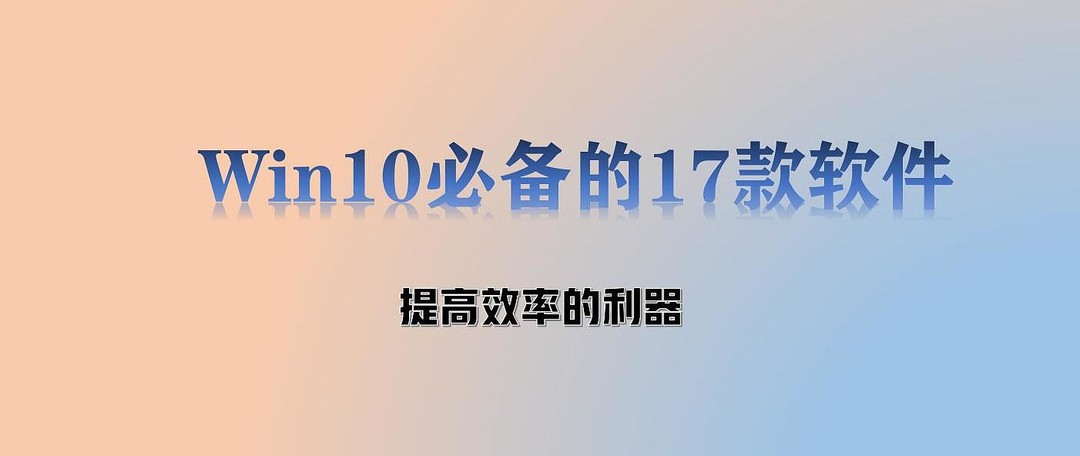 【征稿活动】被工作压力「压」到透不过气时，你是怎么抗过来的？(获奖名单已更新)