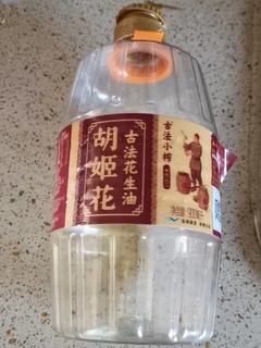 胡姬花古法花生油你值得拥有