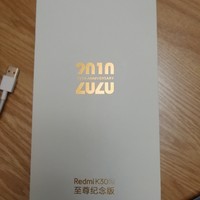 终于抢到红米k30s