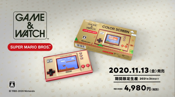 重返游戏:任天堂复古掌机Game&Watch今日发售!