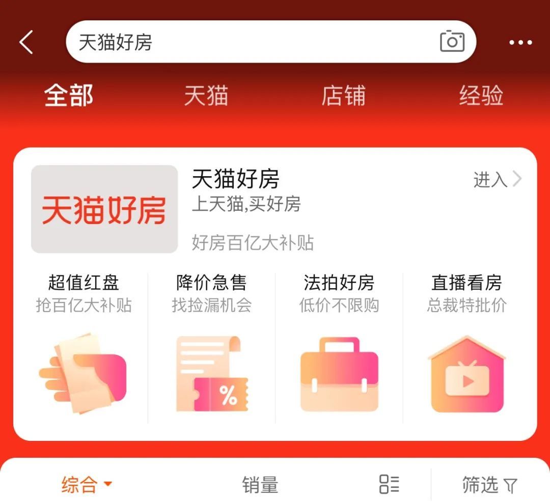 双十一第十二年，还有什么新鲜的？