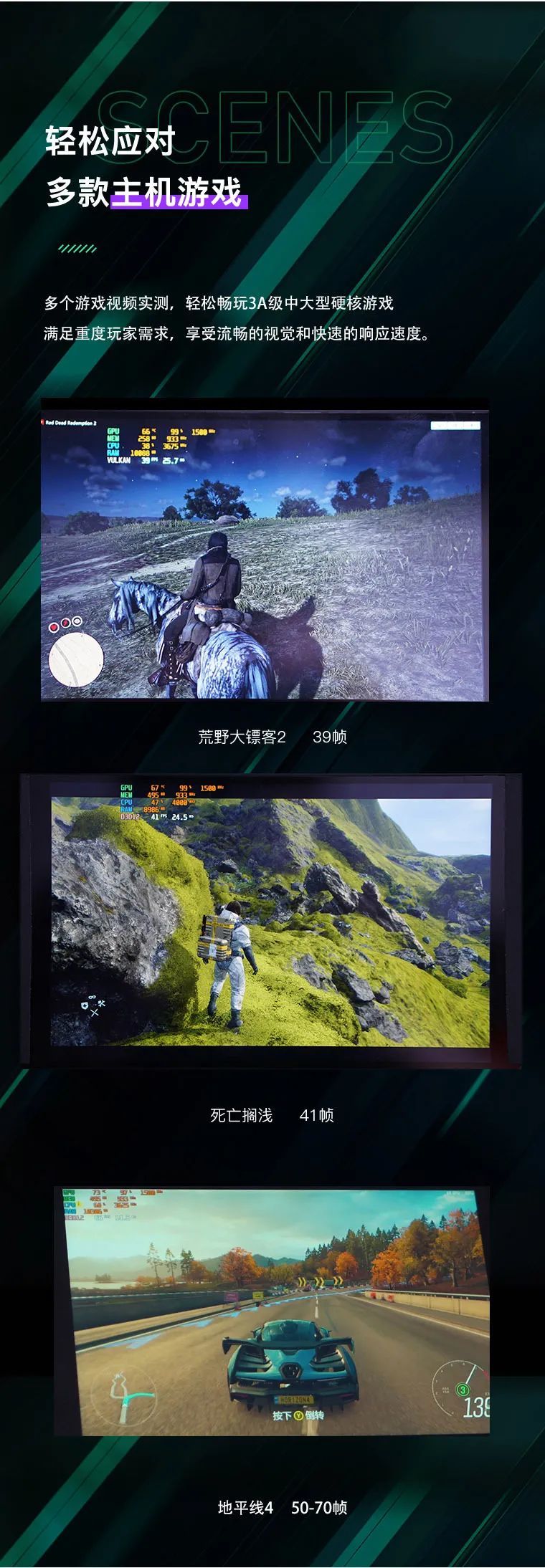 随时随地畅玩3A游戏大作的掌机，来WePlay文化展现场体验AYA NEO