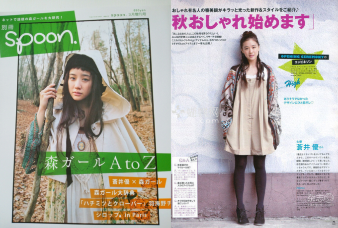 别再穿10年前的土味森系了 少女 元气的穿搭法则在这里 女装 什么值得买