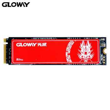 全国芯，GLOWAY 光威奕Pro M.2 SSD使用体验