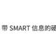 Unraid等采用libvirt平台下的带SMART信息的硬盘直通教程