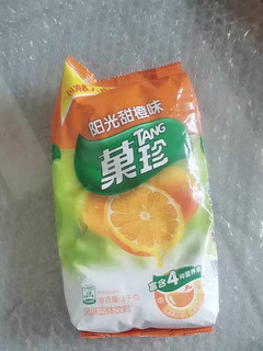 双十一最适合入手的是刚需商品