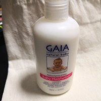 来自澳洲的滋养！GAIA天然植物润肤乳