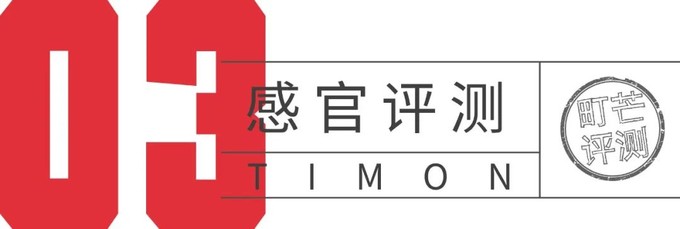 17款黑芝麻丸测评，究竟是生发还是贴膘？