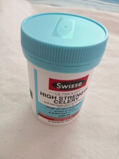 纯天然，降尿酸！Swisse西芹籽胶囊