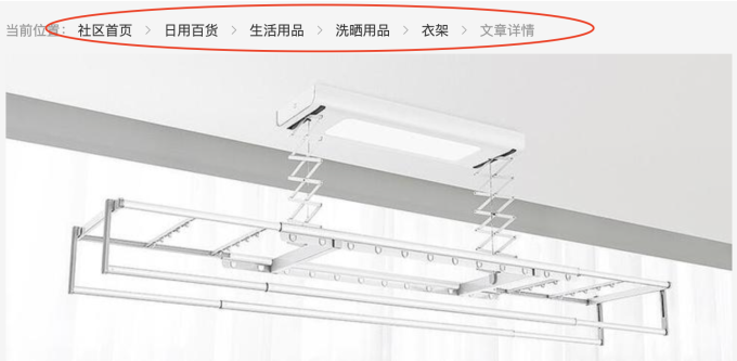 【征稿活动】屋外冷飕飕,屋里暖烘烘,晒出你的温暖家居好物,瓜分千元E卡!